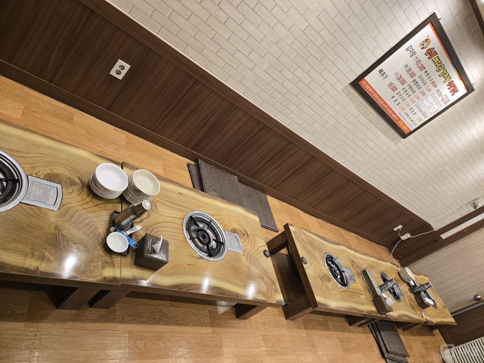 동네에서 맛있다고 소문난 감자탕집 내놓습니다~~ 매물의 7번째 사진