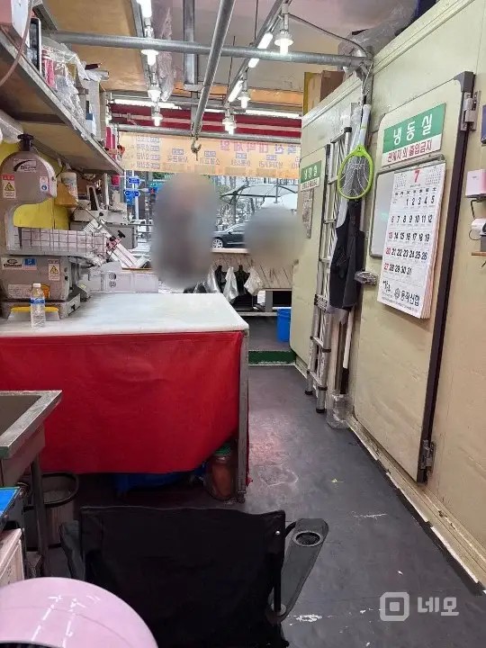 안녕하세요 매물의 1번째 사진
