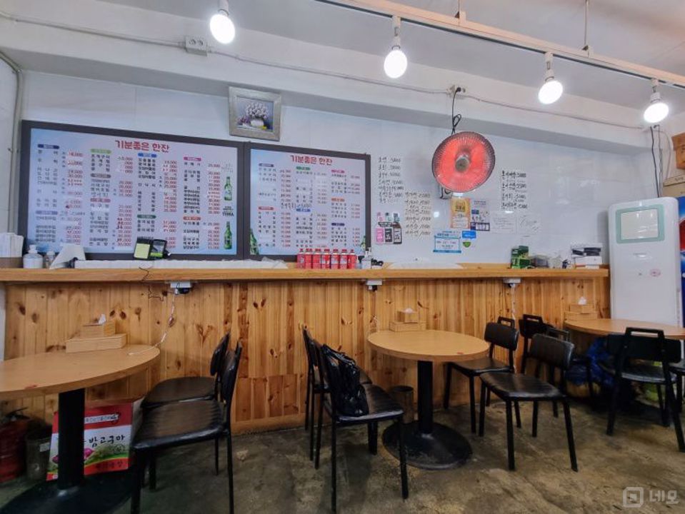 업력 27년, 하왕십리동 맥주호프점 매물의 2번째 사진