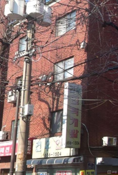 부천시 심곡동  접근성 좋은 1층 상가 임대 매물의 8번째 사진