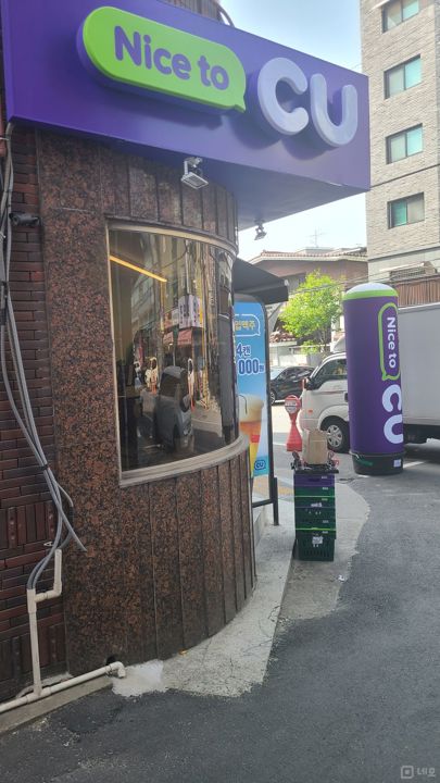 서울 은평구 응암동 편의점 운영 중인 매물 임대 매물의 4번째 사진