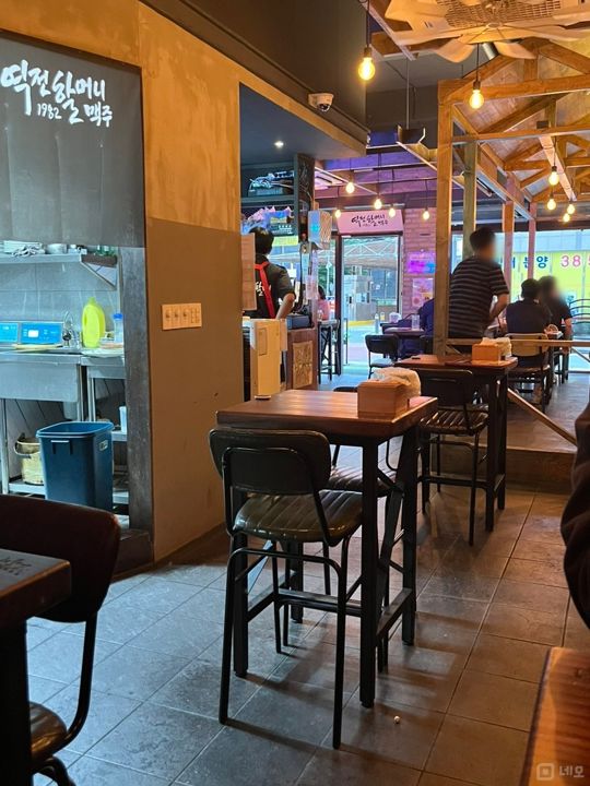 진관동 잠재 수요 훌륭한 맥주호프점 매물의 4번째 사진