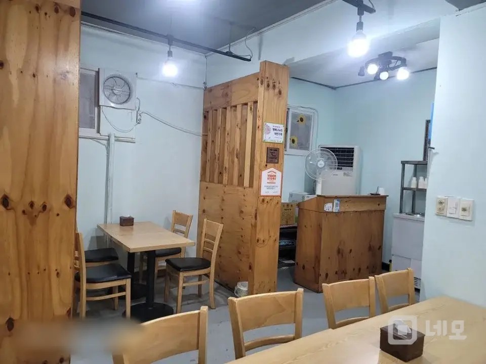 소액투자의 꿈 매물의 5번째 사진
