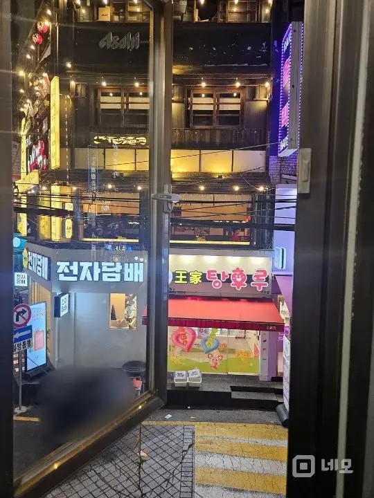 수유먹자골목 중앙에 위치해있어요 매물의 5번째 사진