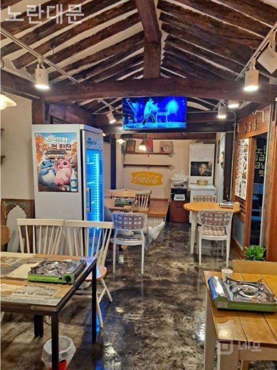 익선동 학옥거리 인기많은 고깃집. 매물의 3번째 사진