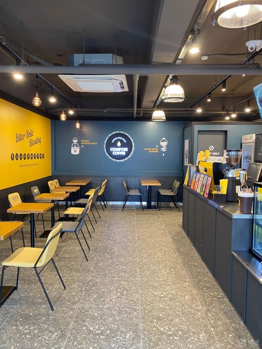 보라동 한국민속촌 인근, 대단지 아파트 상가 위치해 단골 많은 카페 매물의 3번째 사진