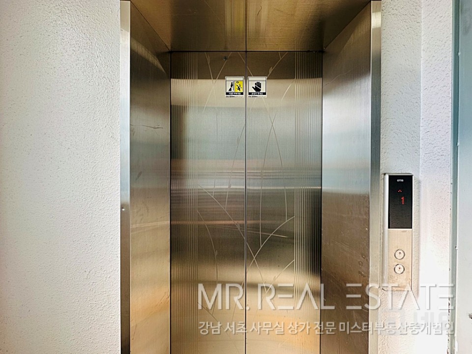 역세권, 넓은평수, 자주식무료주차, 넓은평수 매물의 8번째 사진