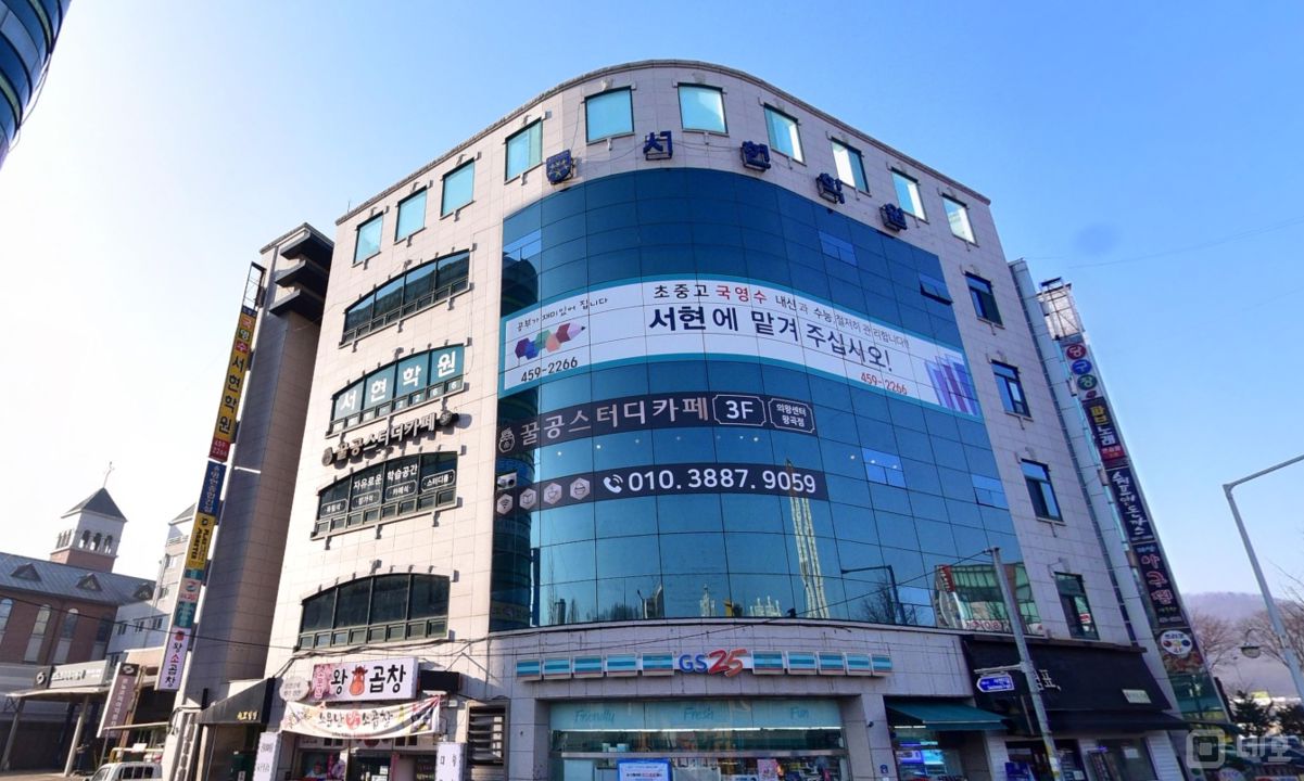 왕곡동 유동인구 많은 길목 위치, 레시피 승계 가능한 베이커리 카페 매물의 5번째 사진