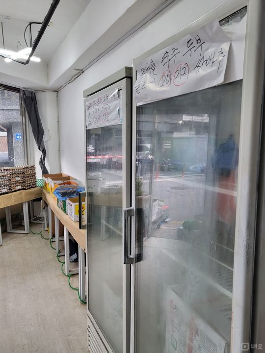 강북구 수유동 화계사거리 인근 상가 매물 매물의 5번째 사진