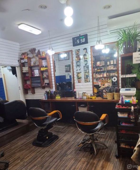 단골 고객 많은 이충동 미용실 매물의 3번째 사진