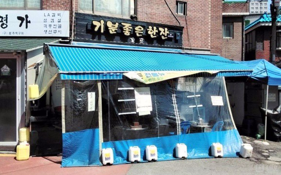 업력 27년, 하왕십리동 맥주호프점 매물의 5번째 사진