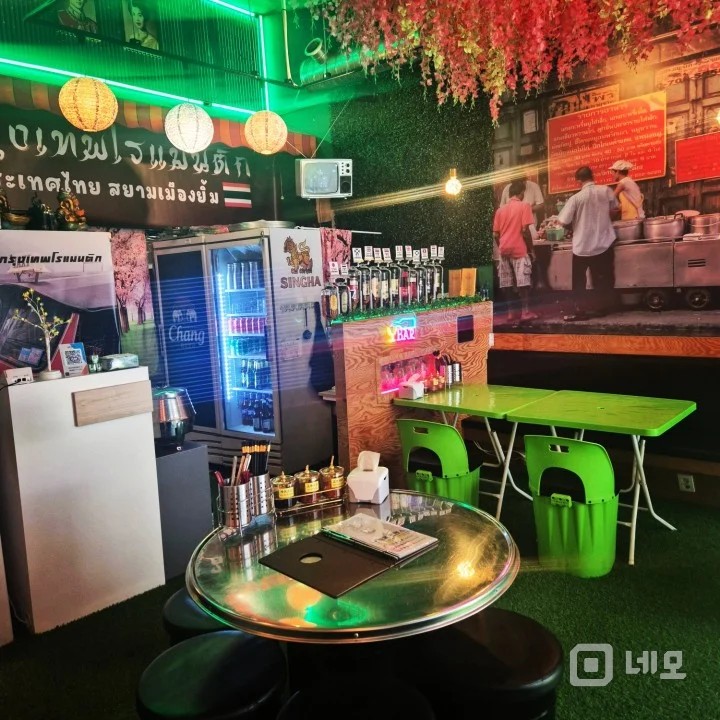 성남센트럴푸르지오 중앙광장 좋은자리 매물의 2번째 사진