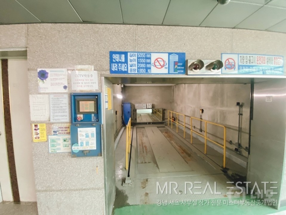 실사진 압구정역인근 가성비 깔끔한사무실 관리잘되는건물 매물의 16번째 사진