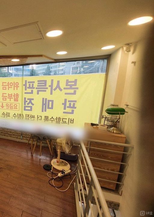 서울 중구 입지좋은 휴대폰매장 매물 매물의 5번째 사진