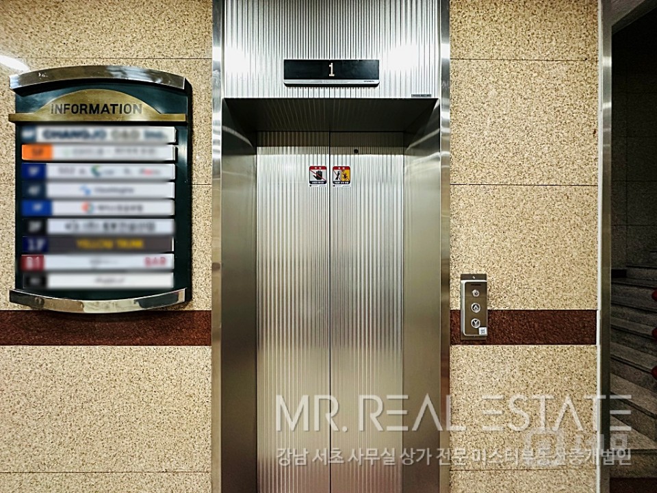 넓은평수, 주변유동인구많음, 룸다수 매물의 16번째 사진