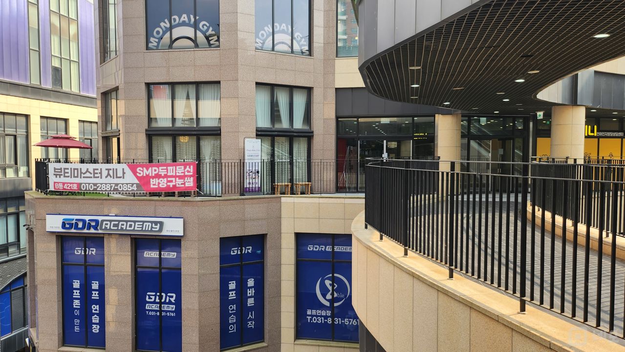 동탄역 백화점 인근 젊은 고객 층 확보에 최적화된 상가 임대 매물의 14번째 사진