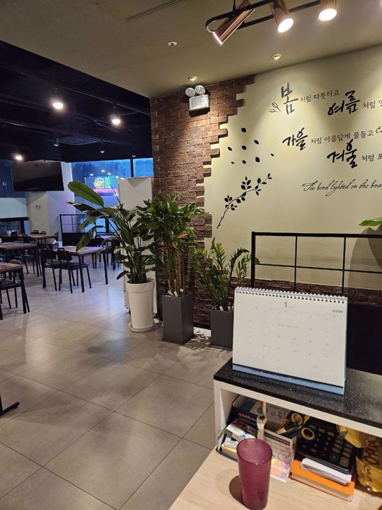 유동 인구 많은, 신도림동 대단지아파트, 오피스 밀집지역 2층 호프집 매물의 2번째 사진