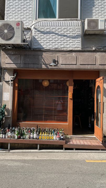 중곡동 아차산역 역세권, 시설 완비, 입소문 듣고 찾아오는 요리주점 매물의 5번째 사진