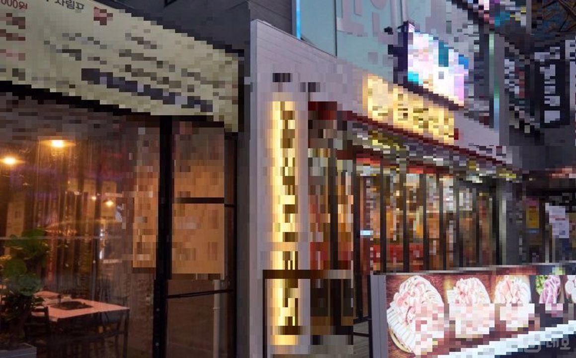 대로변 1층 가시성 좋은 화곡동 고깃집 매물의 4번째 사진