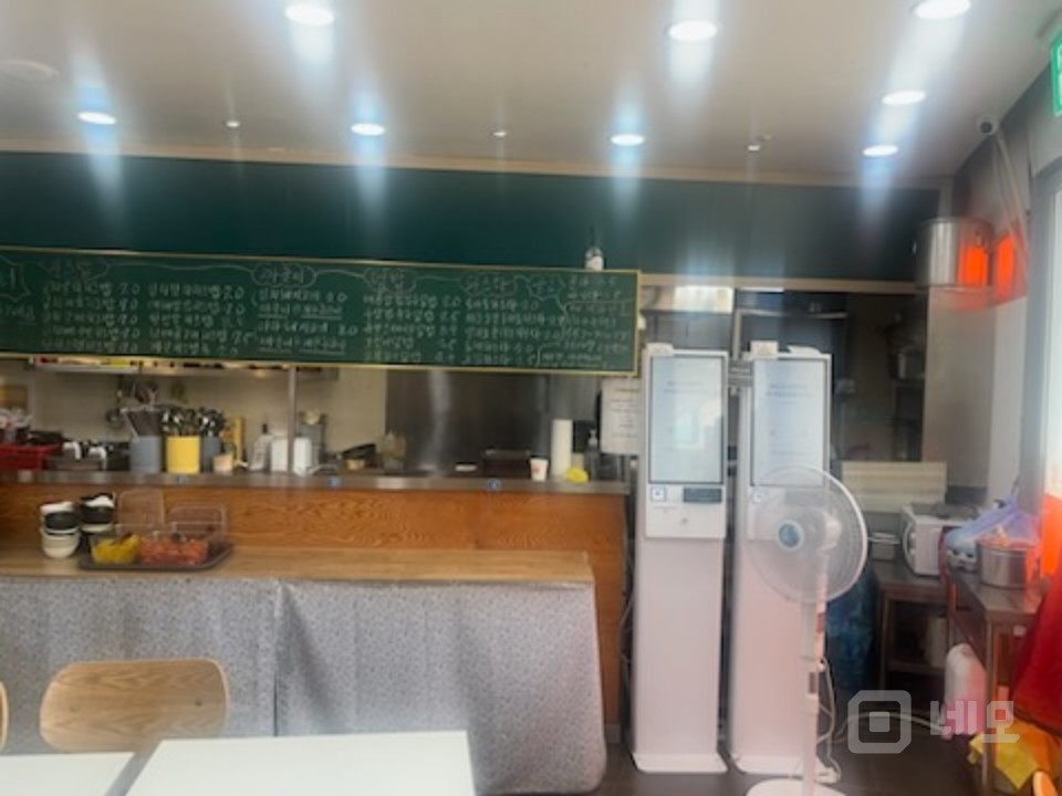 이가네 짜글이랑치즈빕 매물의 2번째 사진