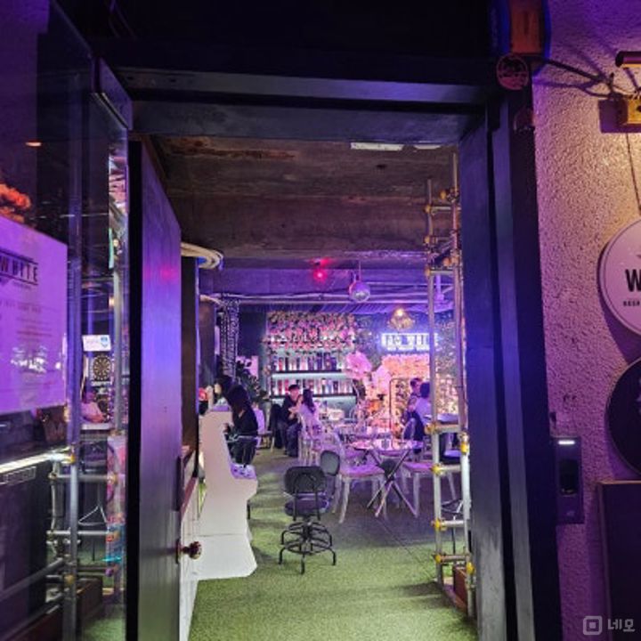 문래동 번화가에 위치한 BAR 매물의 3번째 사진