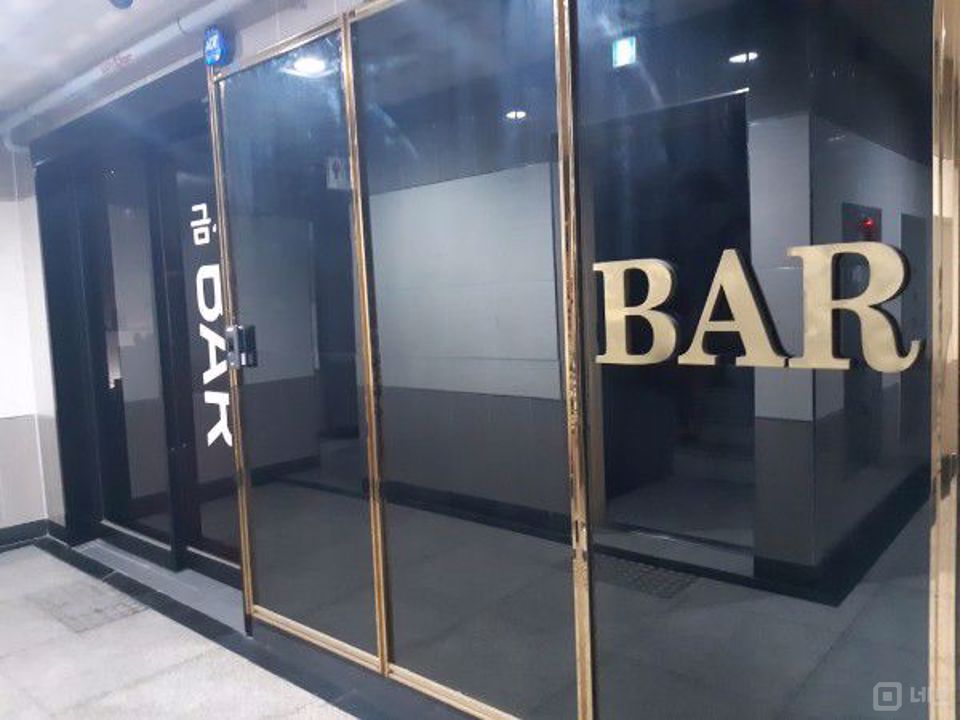 모던인테리어 완비된 남양읍 Bar 매물의 8번째 사진