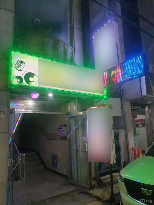 평택시 비전동, 시설 인테리어 완비된 지1층 노래방 매물의 5번째 사진
