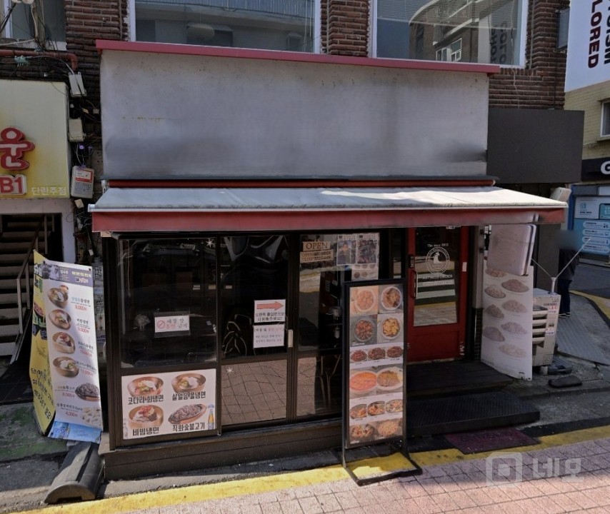 메인먹자거리 1층 가시성 좋은 소형 음식점 매물의 5번째 사진