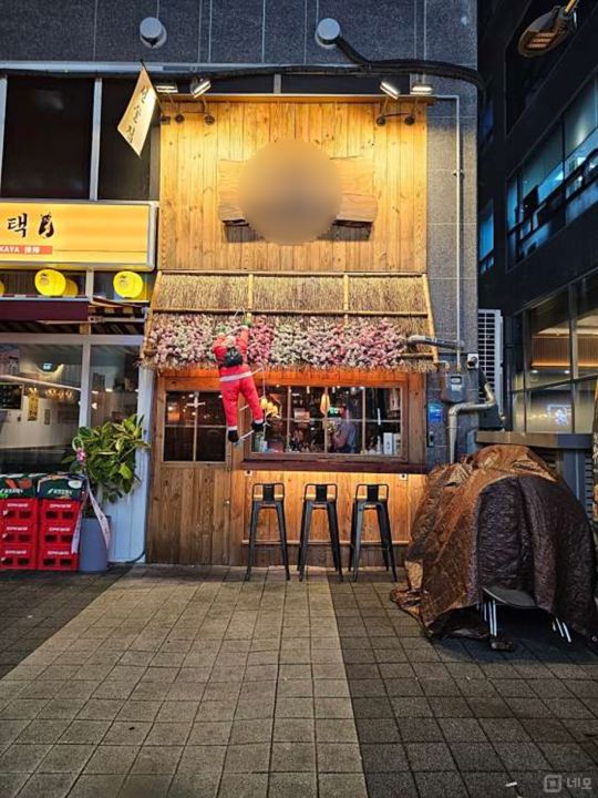 마곡동 전수양도 가능한 요리주점 매물의 7번째 사진