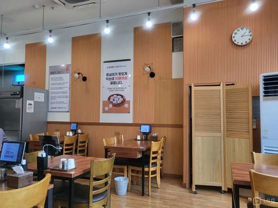 갈현동 대로변에 위치한 음식점 매물의 6번째 사진
