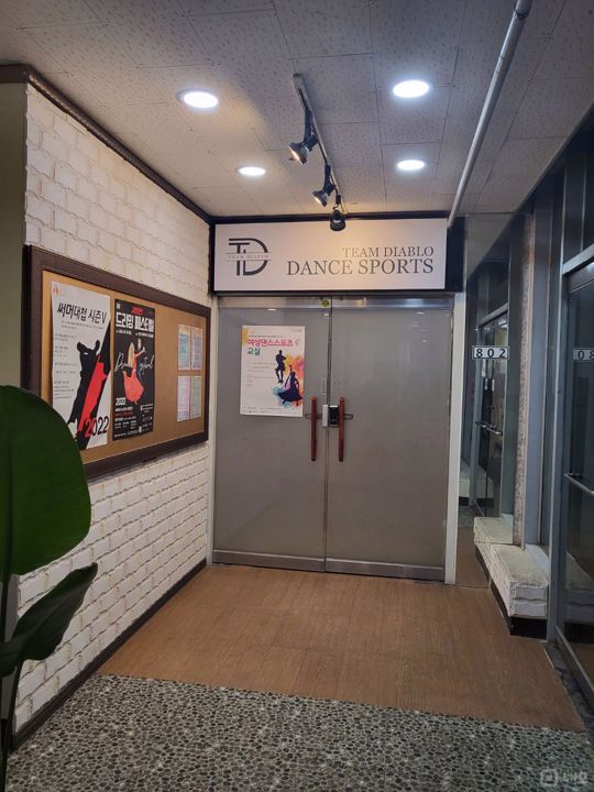 번화가 상권, 유동인구 많은 장항동 매장 매물의 6번째 사진