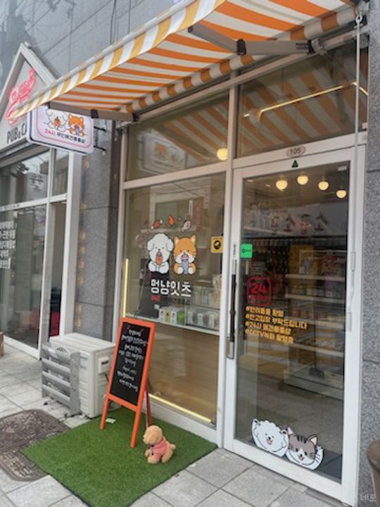 강서구 화곡동 위치좋은 1층 상가 임대 매물의 6번째 사진