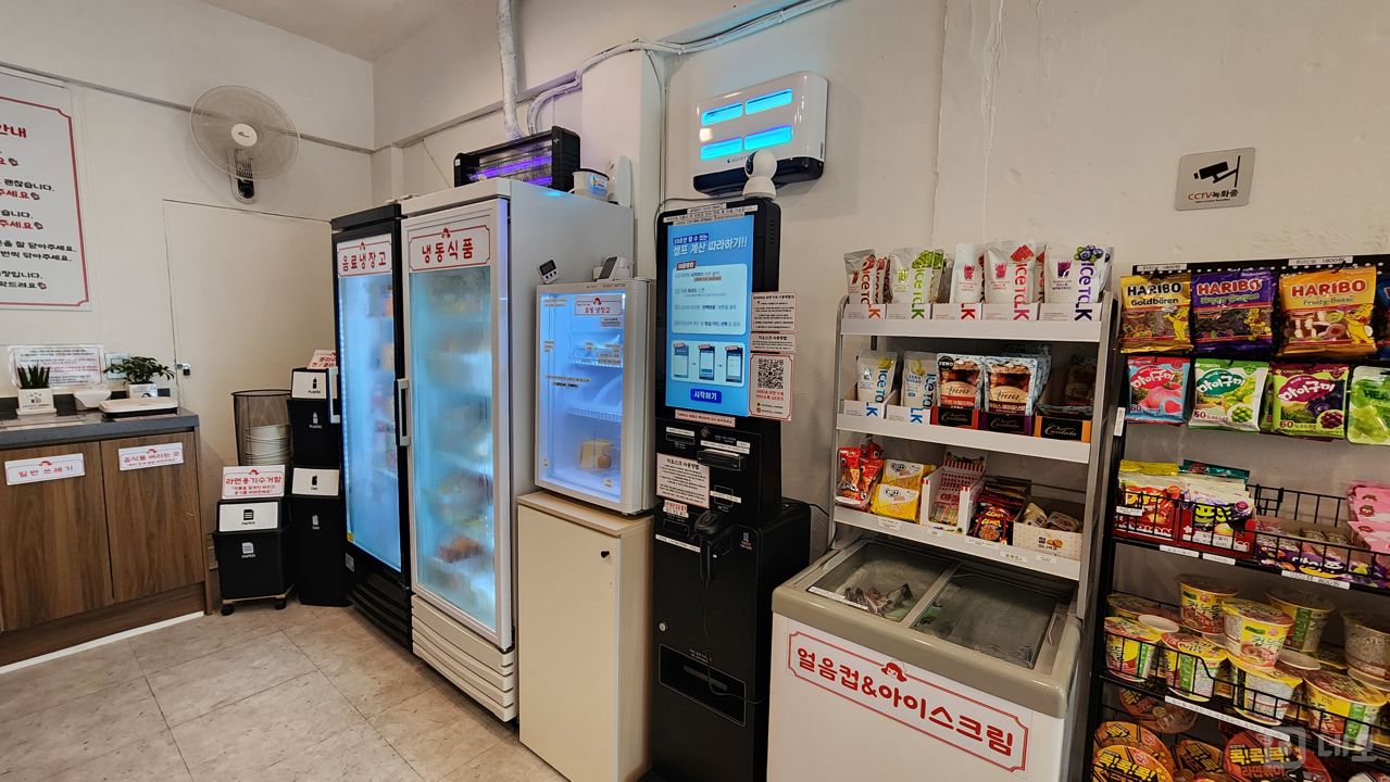 수유동 화계역 역세권, 초, 중, 고등학교 인접한 무인 라면가게 매물의 3번째 사진