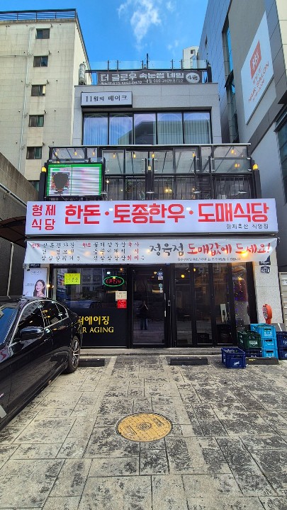 ●급매●회룡역 3분거리 메인상원 먹자거리 매물의 9번째 사진