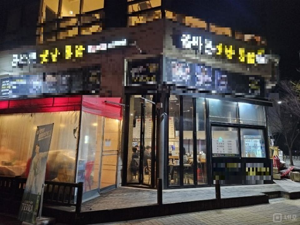 대로변 코너상가, 접근성 좋은 와동동 치킨점 매물의 6번째 사진