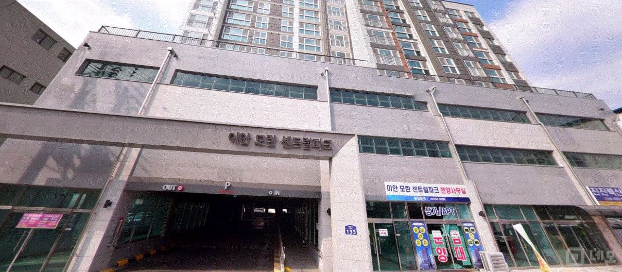 모란역 역세권, 접근성 좋은 하대원동 상가 매물의 5번째 사진