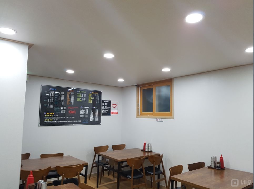 망우동 망우역 역세권, 중심상권 위치해 매출 좋은 횟집 매물의 3번째 사진