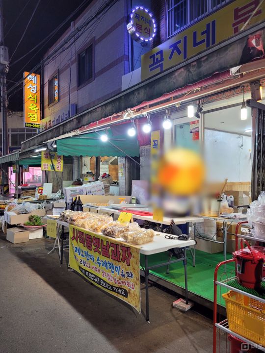온천동 금정시장 내, 유동인구 많은 수제과자점 매물의 8번째 사진