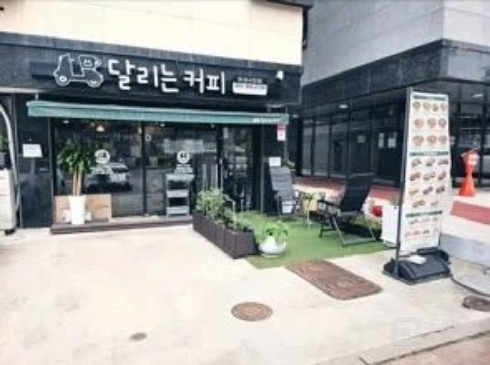 경기 화성시 남양읍 남양리 카페 임대 매물의 5번째 사진