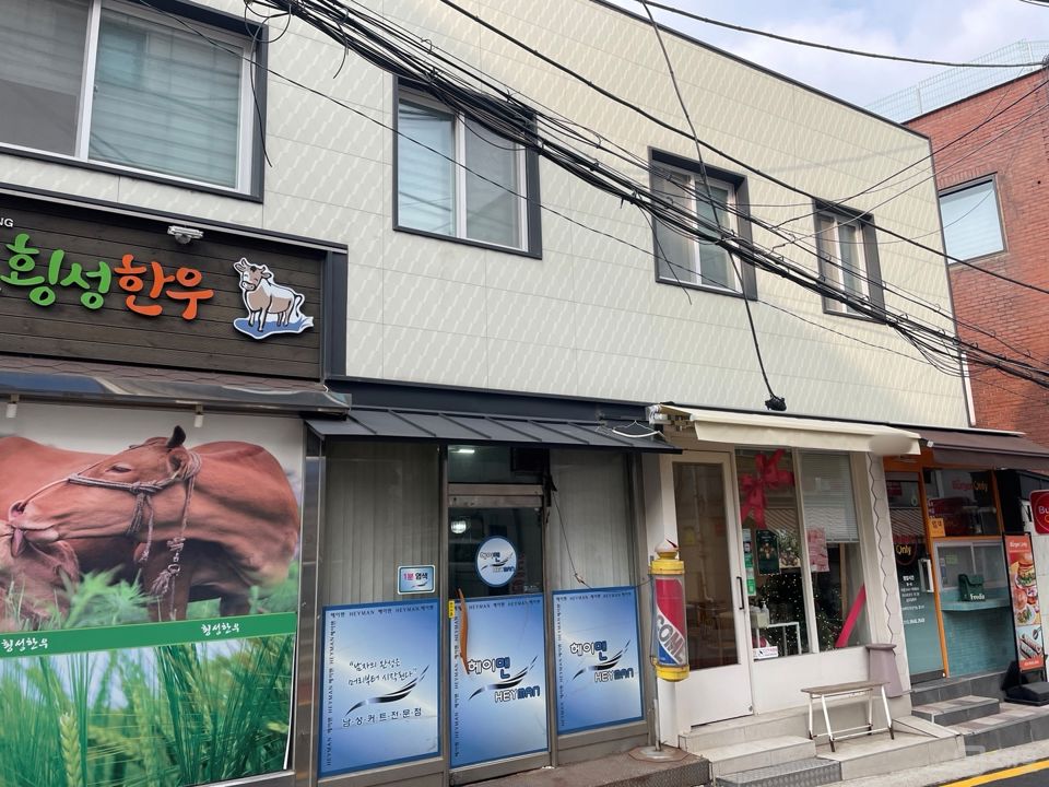 서초동 시설 및 인테리어 깔끔한 1층 카페 임대 매물의 7번째 사진