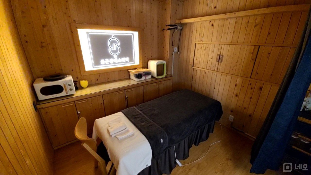 길동 아파트 상가, 다양하게 이용 가능한 피부관리샵 매물의 2번째 사진