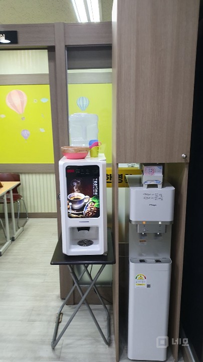 보습학원 매물의 9번째 사진