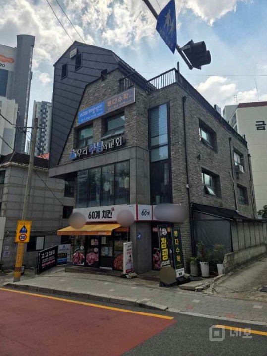 대형단지 정류장 7m 2층 통유리로 되어있는곳 매물의 6번째 사진