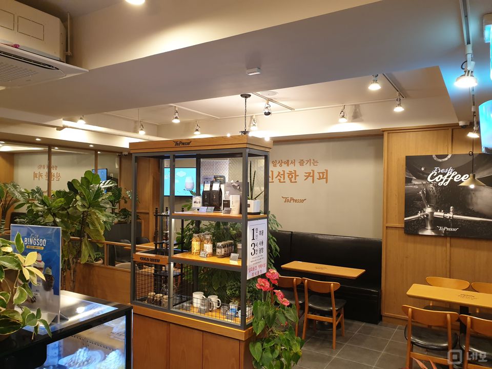 항아리 상권, 배후수요 탄탄한 원동 단지 내 카페 매물의 2번째 사진