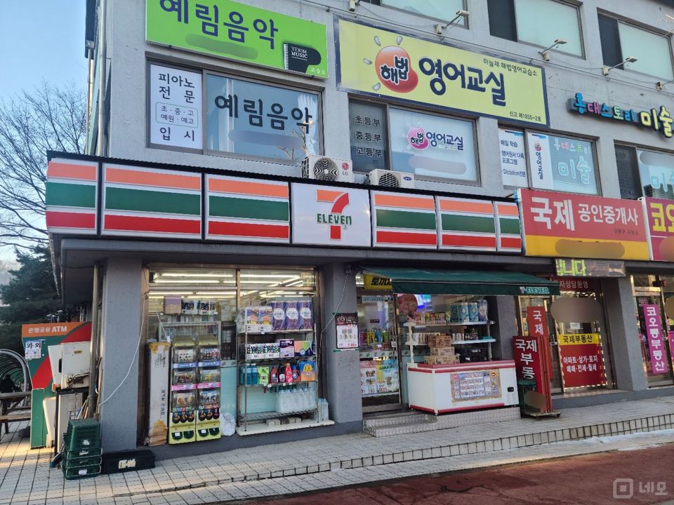 주거지 상권, 수요도 많은 구갈동 편의점 매물의 7번째 사진