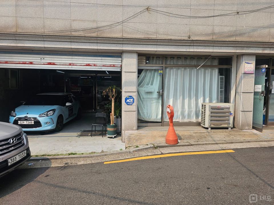 보문동 보문역도보1분 사무실 소개드립니다. 매물의 18번째 사진