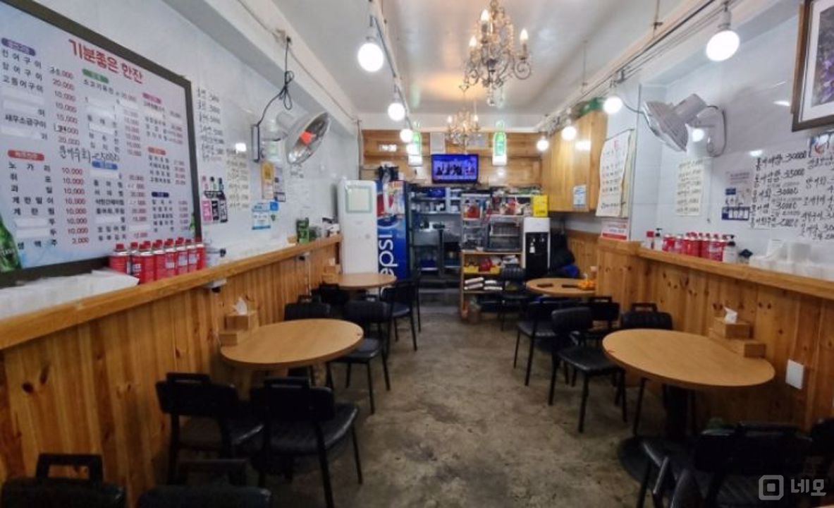 업력 27년, 하왕십리동 맥주호프점 매물의 1번째 사진