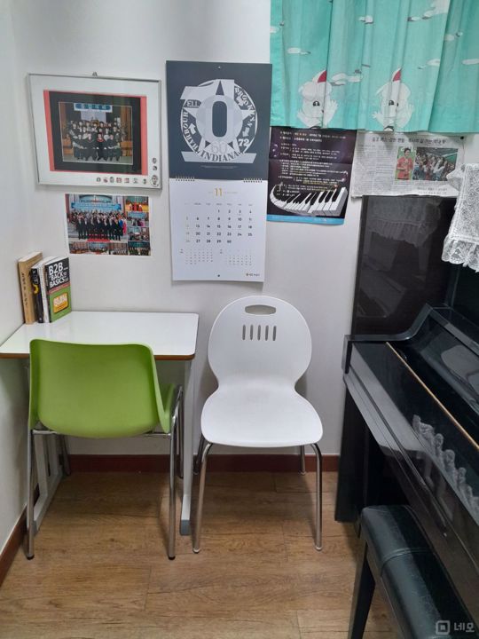 공릉동 단지내 상가에 위치한 학원 매물의 5번째 사진