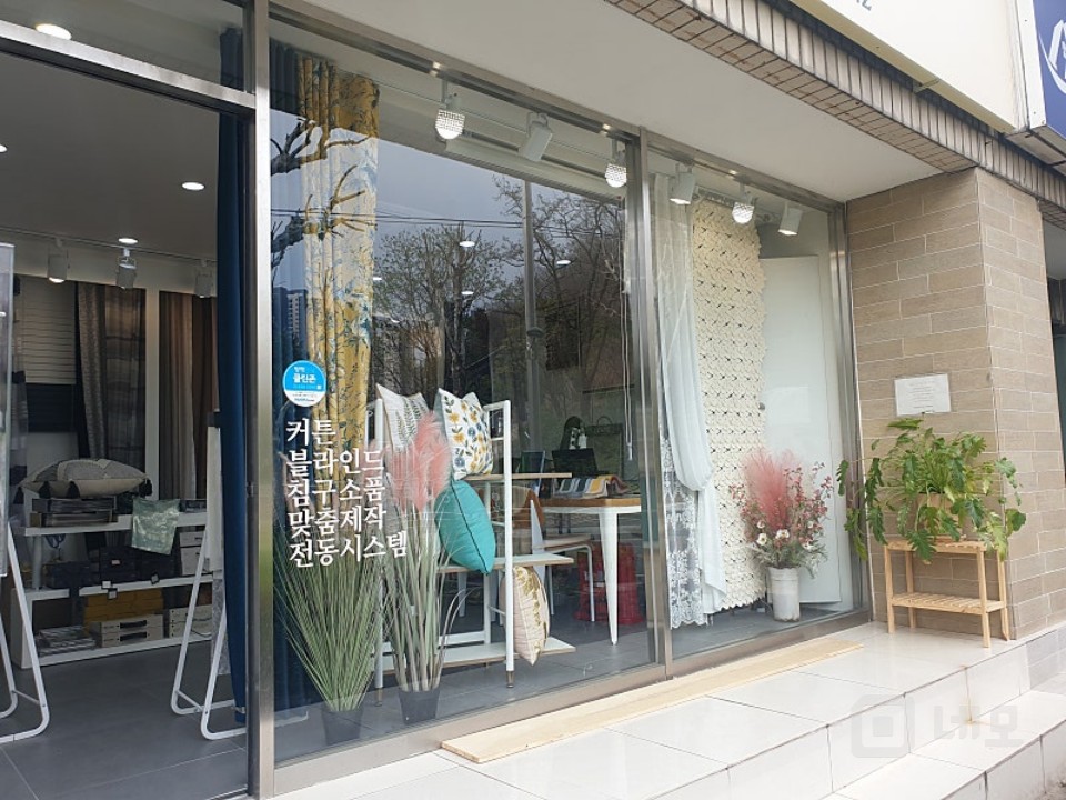 개포동 도로변 상가 / 보증금 2000 월130 / 즉시 입주 매물의 6번째 사진