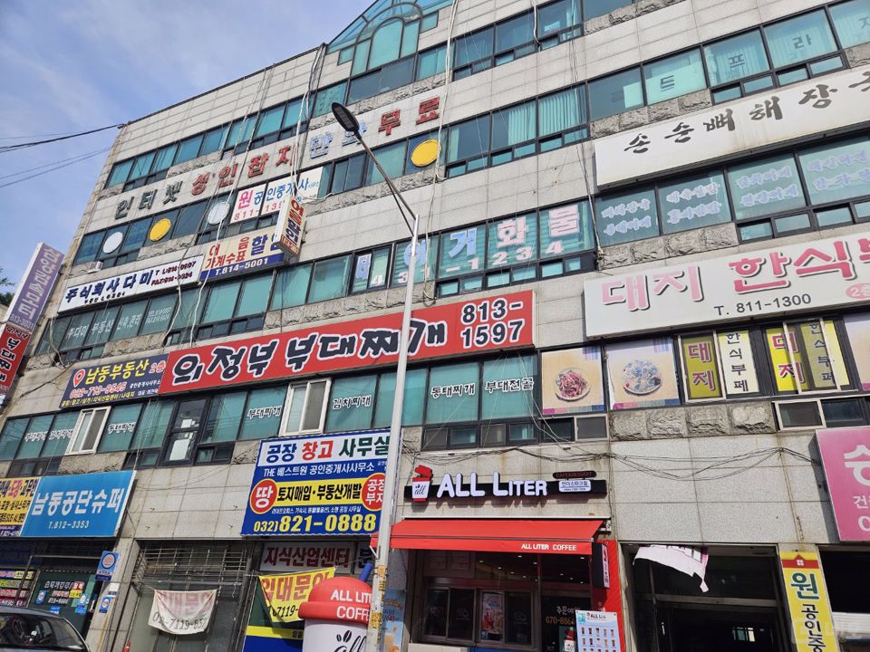 월세 평당 1만원 저렴한 초역세권 고잔동 사무실 매물의 5번째 사진